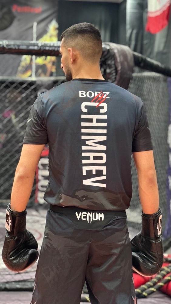 ست فایتری یو اف سی UFC (طرح خمزات چیمایف)