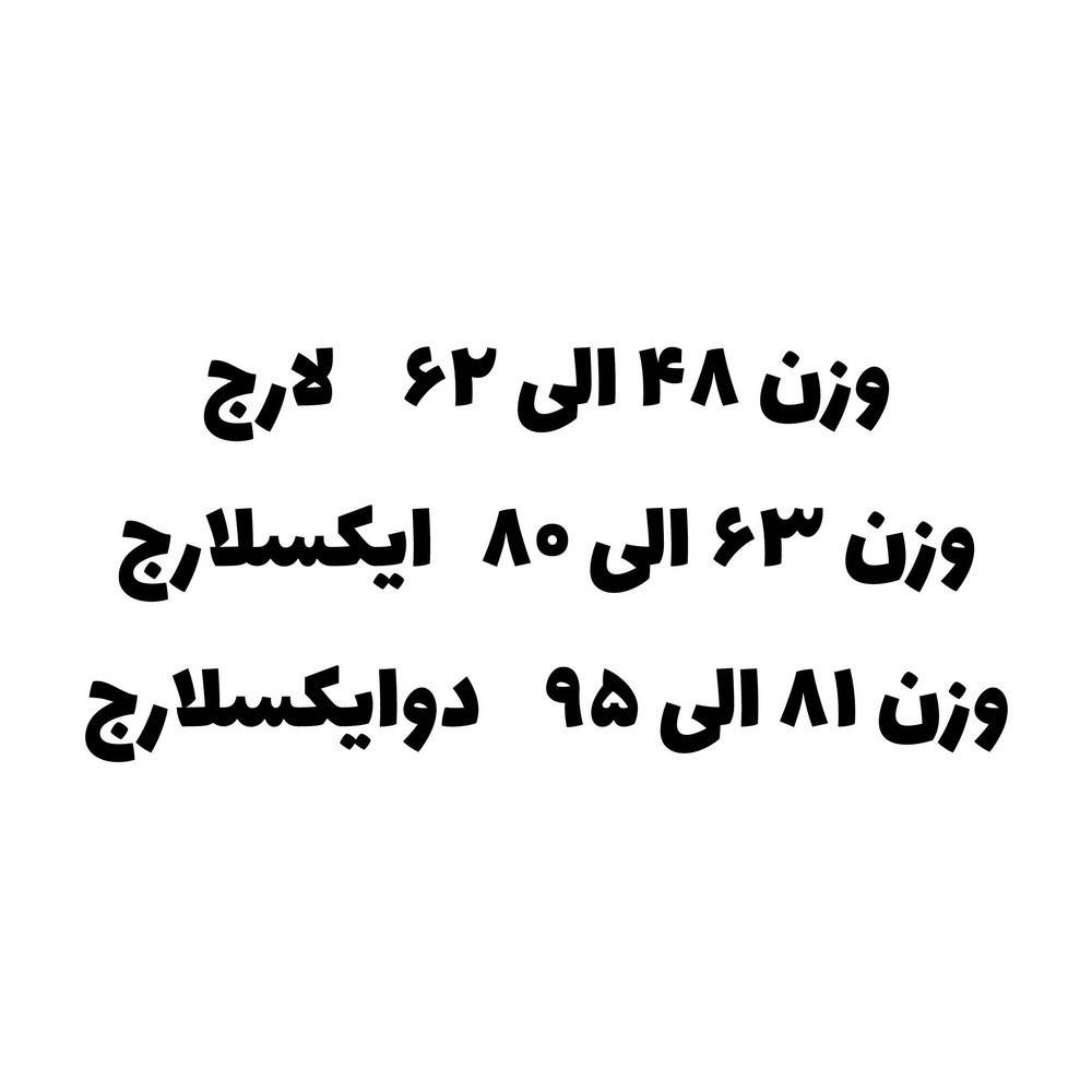 تک شورتک فایتری ufc